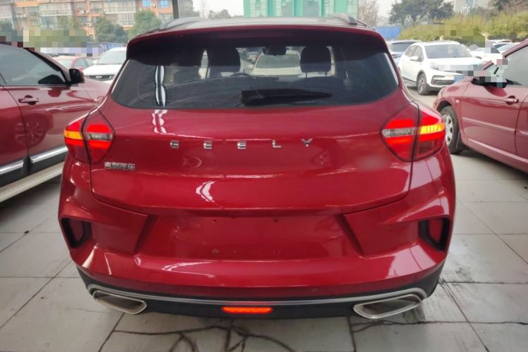 Used Geely Auto Emgrand GS 2019 1.4T Manual Ya
