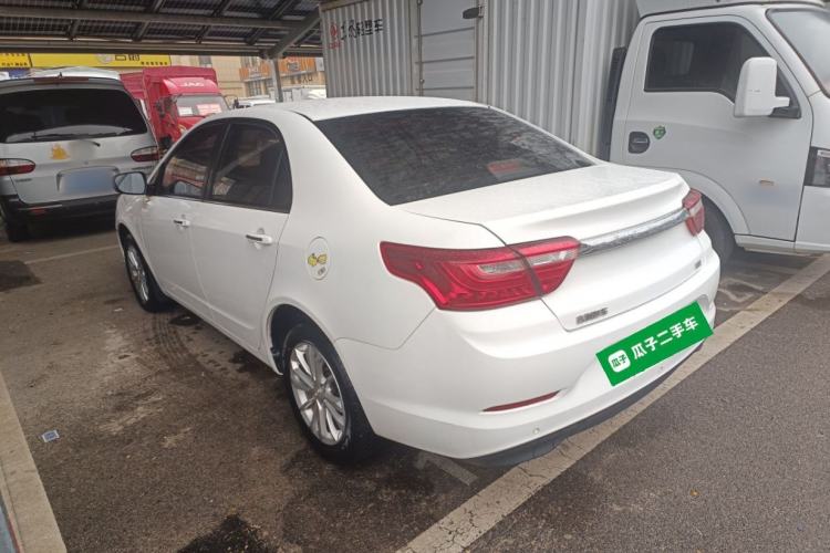 Used Geely Auto Vision 2020 Revised Version 1.5L CVT Asian Games Edition