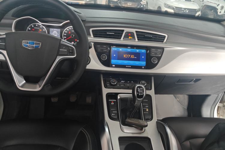 Used Geely Auto Emgrand X7 Sport 2016 2.0L Manual ZhiShang Version
