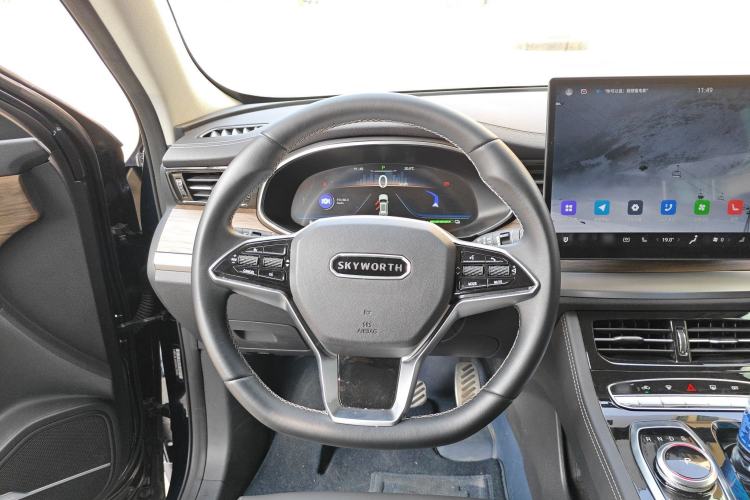 Used Skyworth HT-i 2024 1.5L PHEV 115KM Prestige Edition
