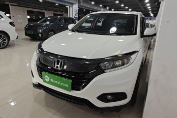 Used Honda Vezel 2020 220 TURBO CVT Elite Edition