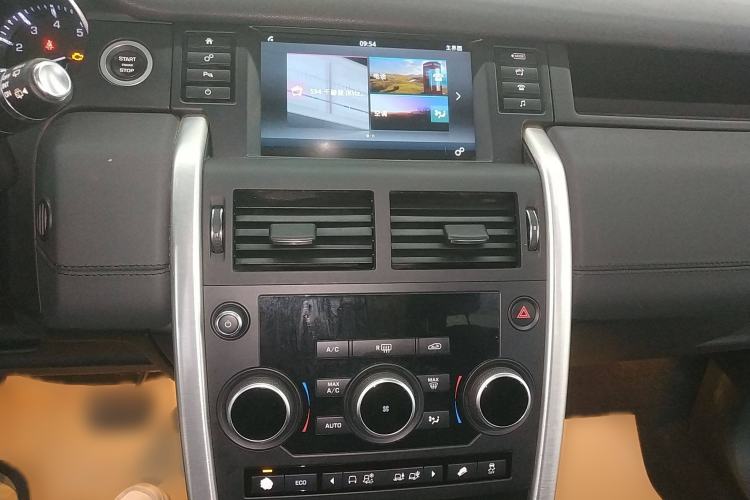 Used Land Rover Discovery Sport 2016 2.0T SE
