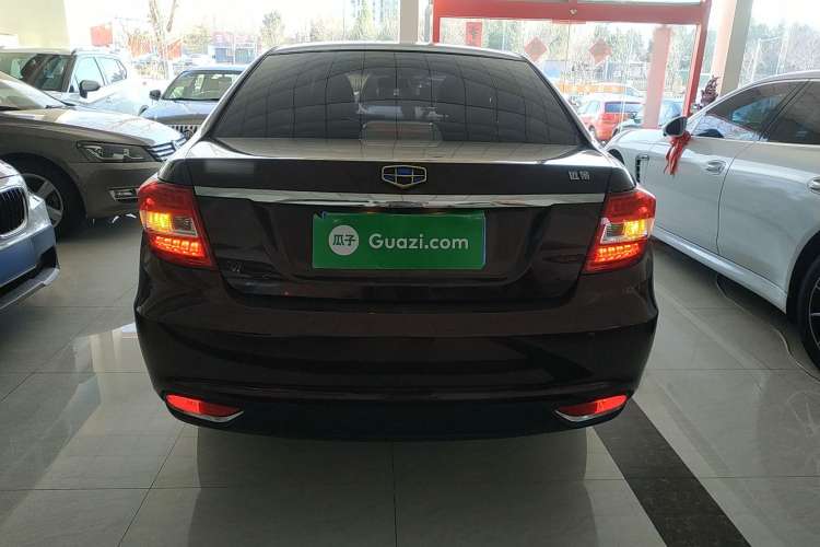 Used Geely Auto Vision 2017 1.5L Manual Happiness Edition
