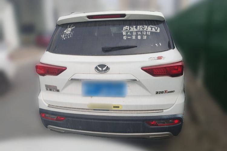 Used HYOSOW S7 2018 1.5T Manual Premium Edition
