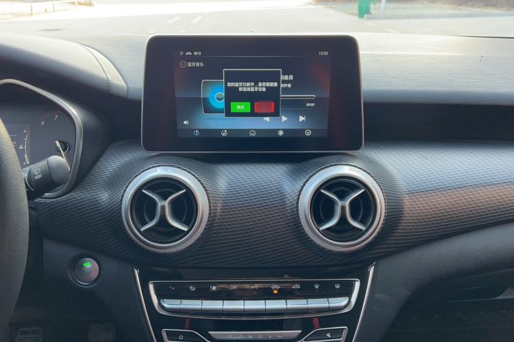 Used BAIC Senova D50 2019 1.5L Manual Luxury Edition China VI