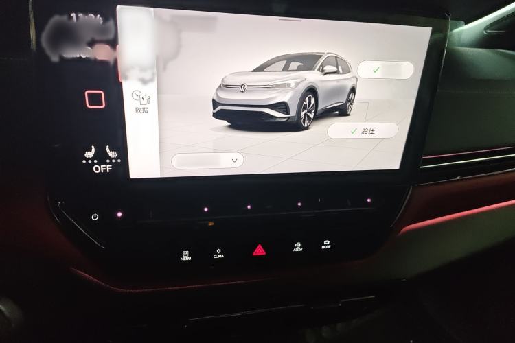 Used Volkswagen ID.4 X 2022 Smart Enjoyment Long-Range Edition
