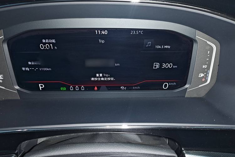 Used Volkswagen Passat 2024 380TSI Starry Elite Edition
