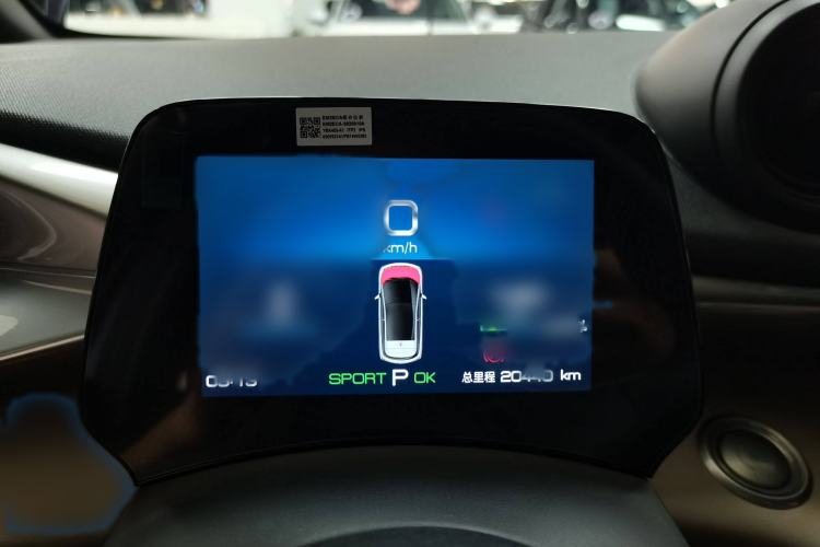 Used BYD Dolphin 2023 420 km Fashion Edition
