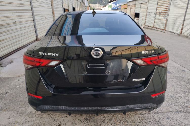 Used Nissan Sylphy 2020 1.6L XL CVT Enjoyment Edition
