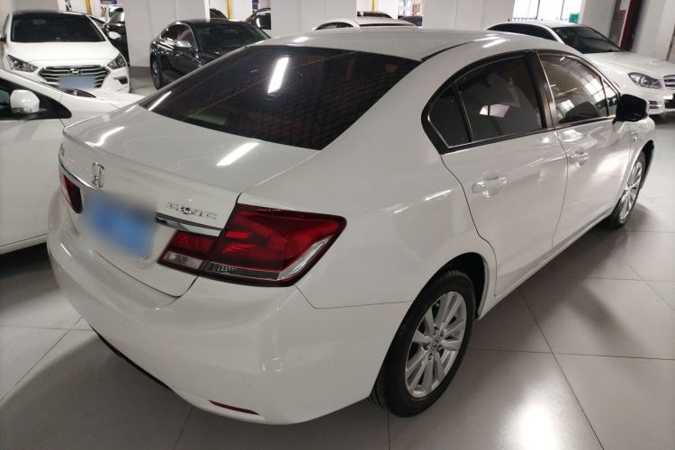 Used Honda Civic 2014 1.8L Automatic Classic Edition