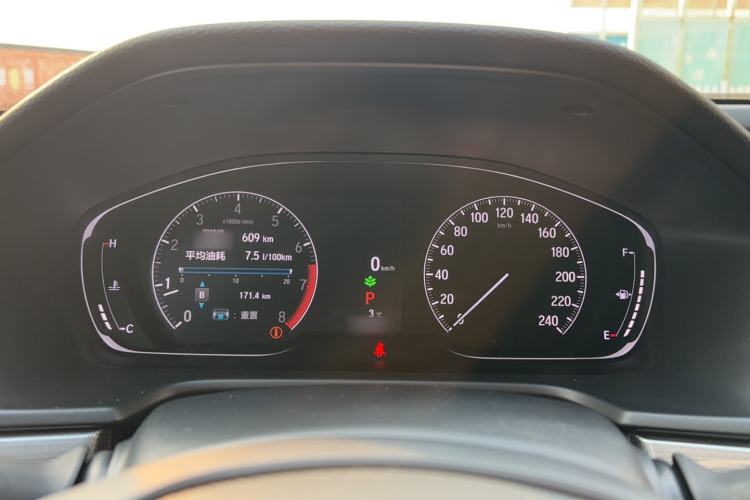 Used Honda Accord 2022 260TURBO Luxury Edition
