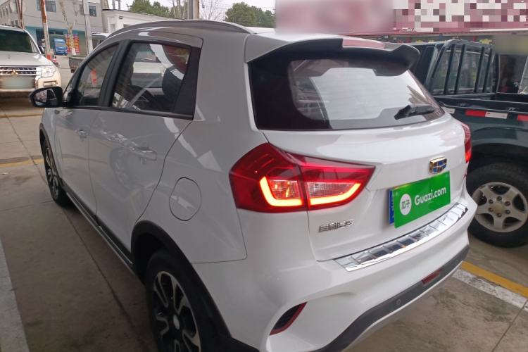 Used Geely Auto Vision X3 2017 1.5L Automatic Luxury Model