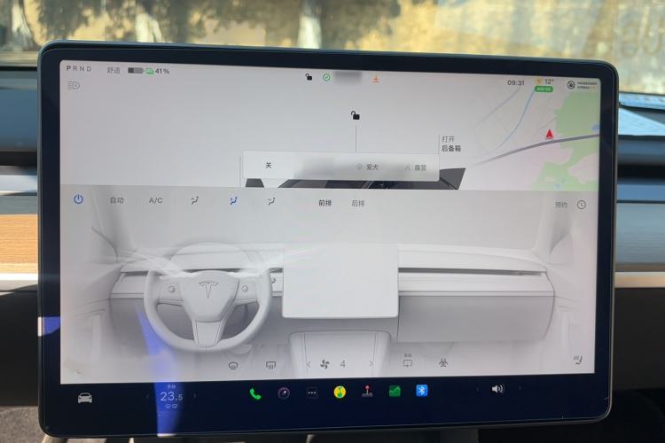 Used Tesla Model Y 2022 Rear-Wheel-Drive Version
