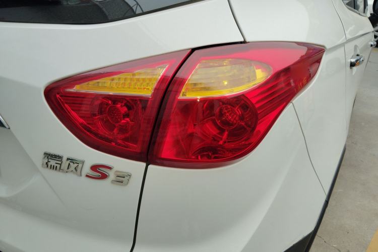 Used  Refine S3 2014 1.5L CVT Luxury Smart Model
