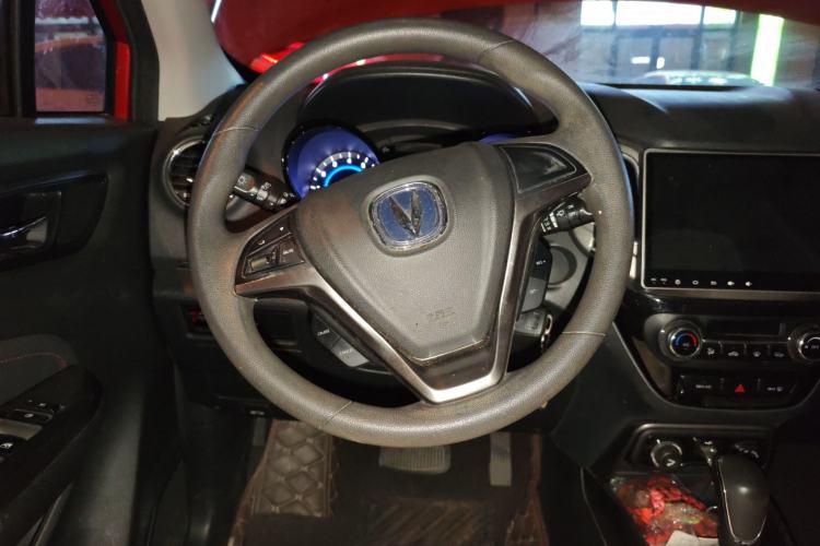 Used Changan CS15 2016 1.5L Automatic Fashion Edition