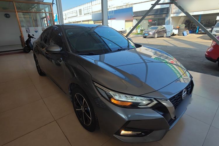 Used Nissan Sylphy 2020 1.6L XL CVT Enjoyment Edition
