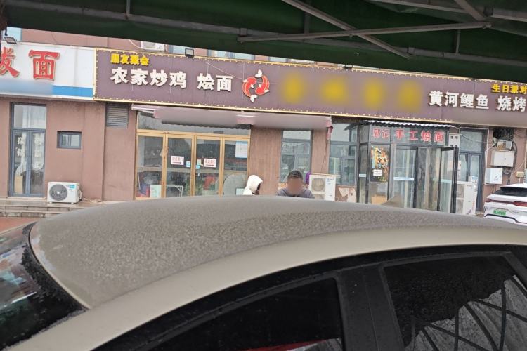 Used BYD Dolphin 2025 420km Free Edition
