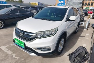 Used Honda CR-V 2015 2.4L two-wheel drive luxury version