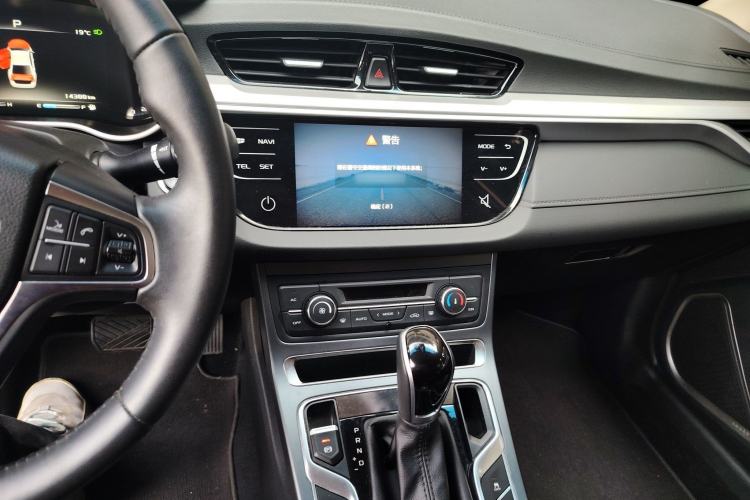 Used Geely Auto Emgrand 2018 1.5L CVT Luxury Model