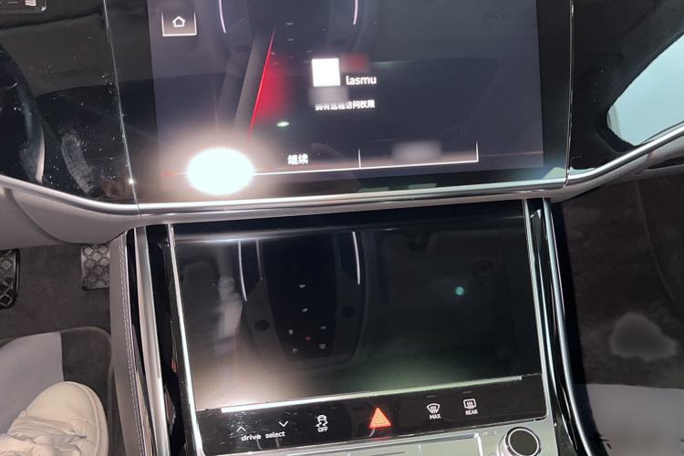 Used Audi A8 New Energy 2022 A8L 60 TFSIe quattro Collection Edition