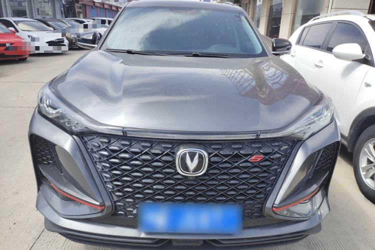 Used Changan CS75 PLUS 2020 1.5T Automatic Luxury Version
