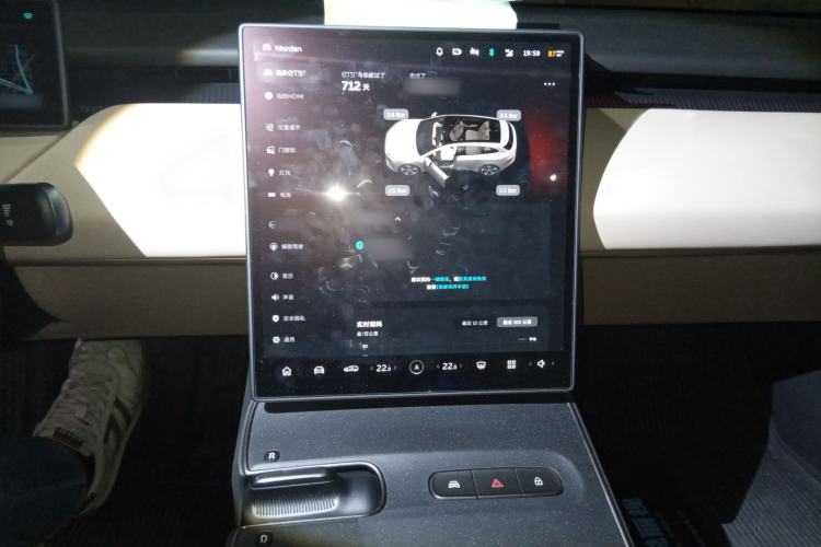 Used Nio ET5T 2023 75 kWh Touring