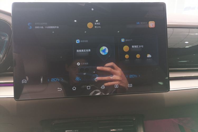 Used BYD Han 2020 DM Four-Wheel Drive Performance Edition Luxury Model
