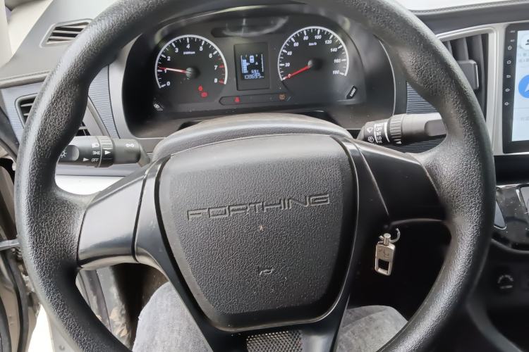 Used FORTHING Lingzhi 2020 M5 1.6L Practical Model
