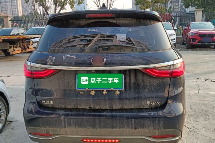 Used BYD Song MAX 2017 1.5T Automatic Smart Connect Elite 7-Seater
