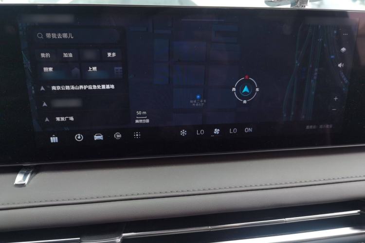 Used SAIC MAXUS G70 2024 2.0T Automatic Flagship Version 7 Seats