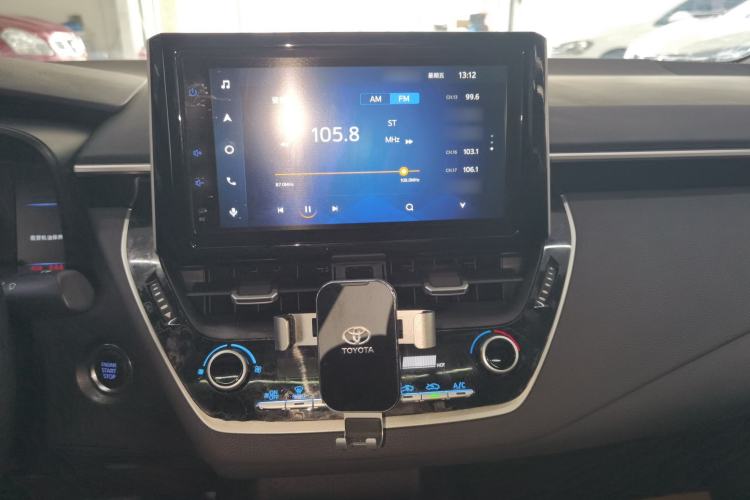 Used Toyota Levin 2021 185T CVT Luxury Edition