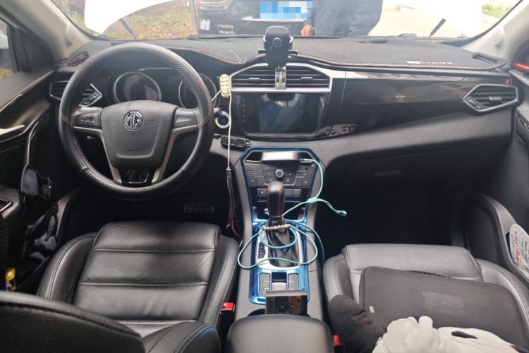 Used MG GS 2015 1.5TGI TST Luxury Edition
