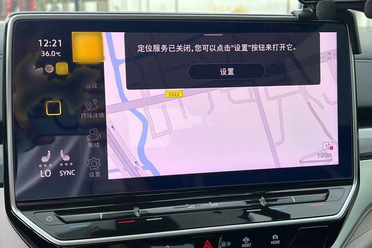 Used Volkswagen ID.6 CROZZ 2022 Long-Range Lite PRO Edition
