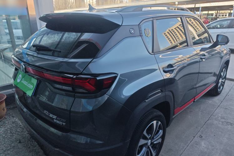 Used Changan CS35PLUS 2023 Enjoy Edition 1.4T DCT Luxury Model
