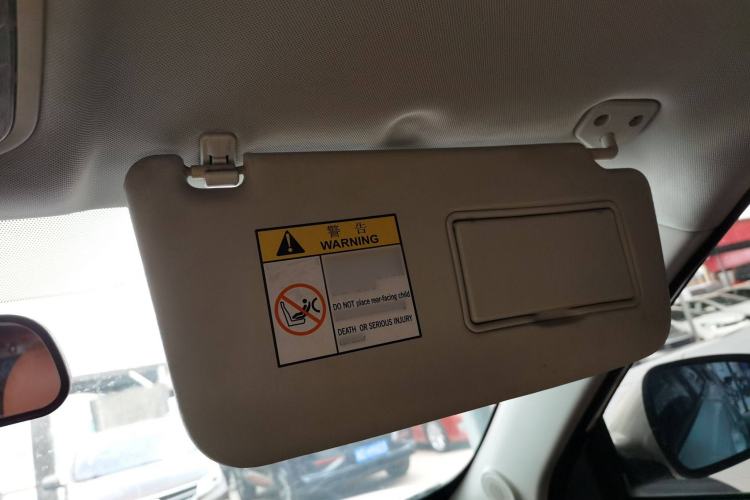 Used BAIC Senova X35 2016 1.5L Manual Luxury Edition