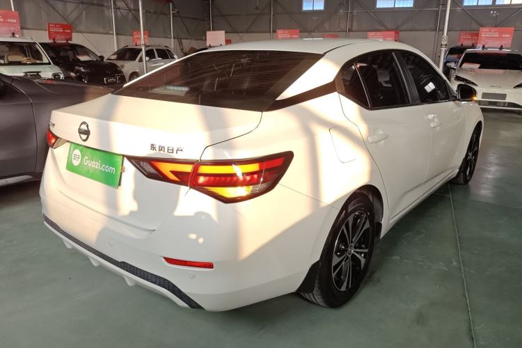 Used Nissan Sylphy 2021 1.6L XL CVT Enjoyment Edition
