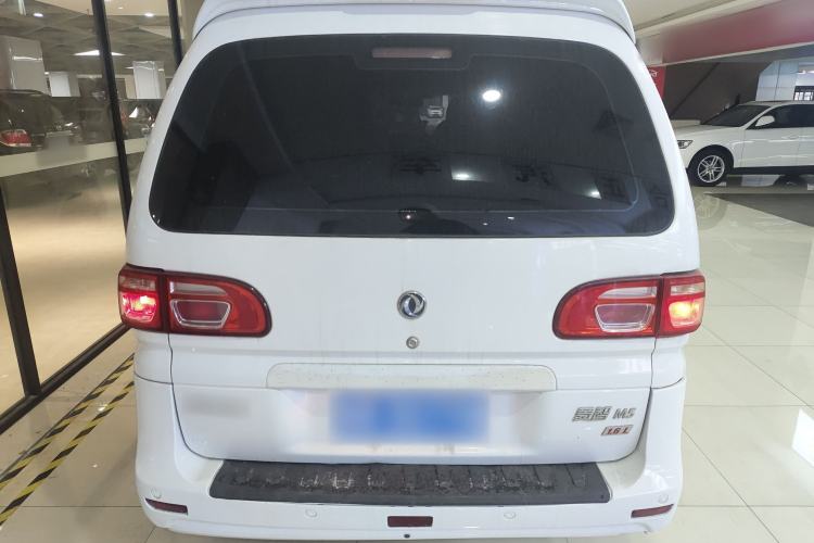 Used FORTHING Lingzhi 2017 M5L 1.6L 7-Seater Comfort Model
