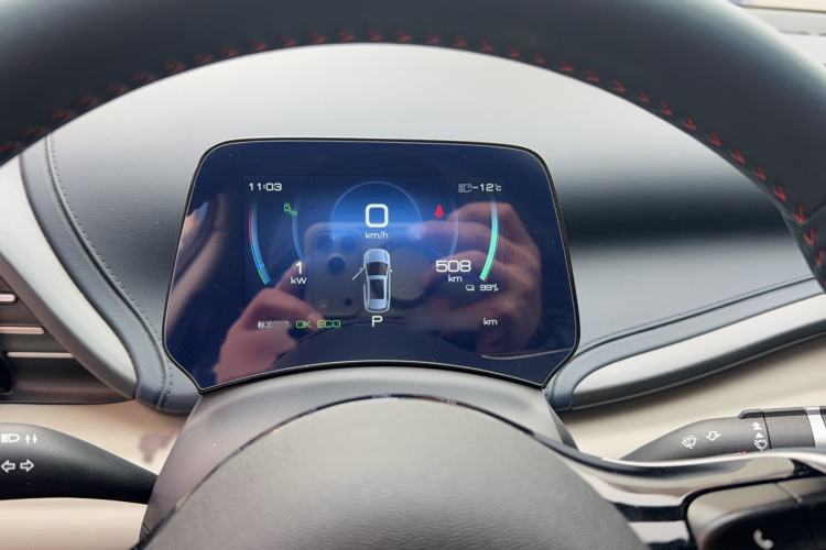 Used BYD Yuan PLUS 2022 510KM Flagship PLUS
