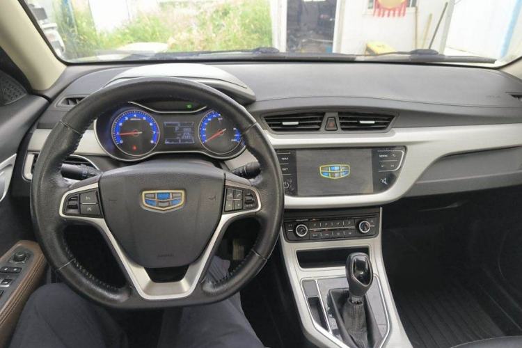 Used Geely Auto Vision 2018 1.5L Automatic Happiness Edition