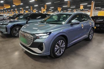 Used Audi Q4 e-tron 2024 40 e-tron Adventure Edition