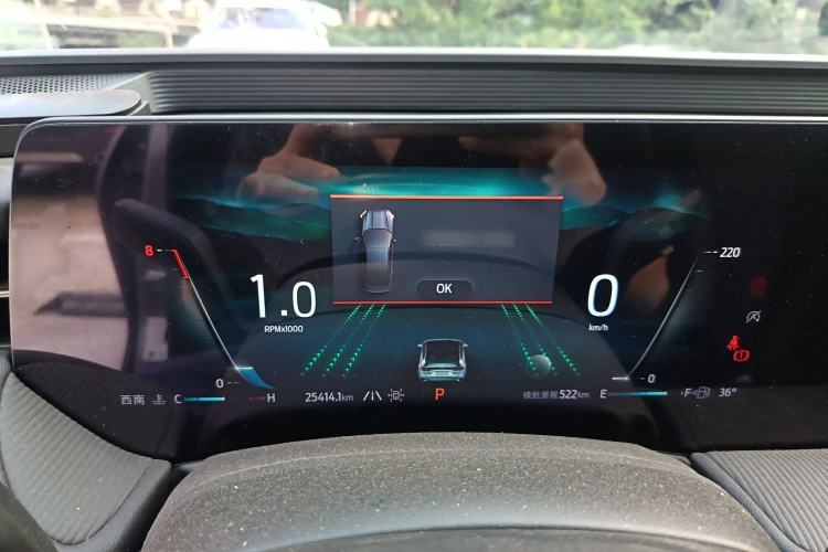 Used Ford Mondeo 2023 EcoBoost 180 Luxury Model
