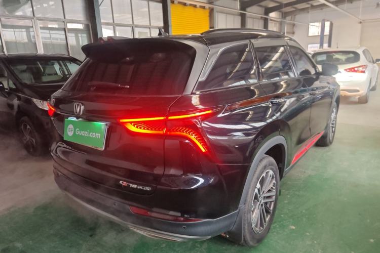 Used Changan CS75 PLUS 2021 1.5T Automatic Luxury Version