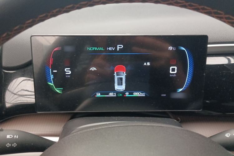 Used BYD Song Pro New Energy 2022 DM-i 51km Prestige Model