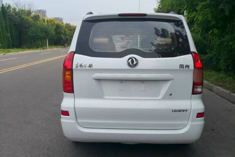 Used Dongfeng Fengon Fengon 2013 1.5L Manual Deluxe Model DK15
