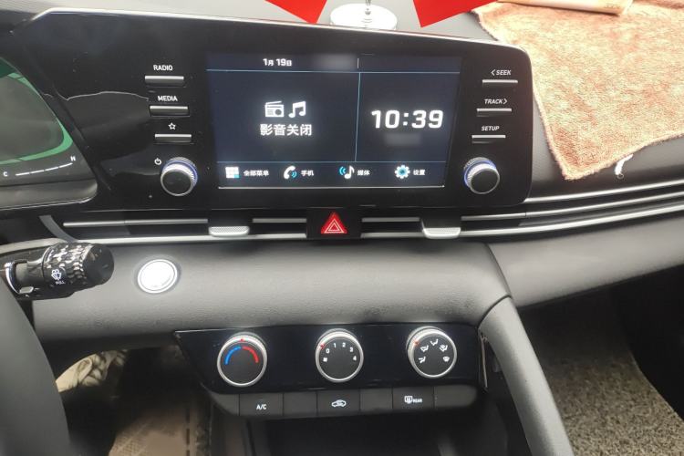 Used Hyundai Elantra 2023 1.5L CVT GLX Elite Edition