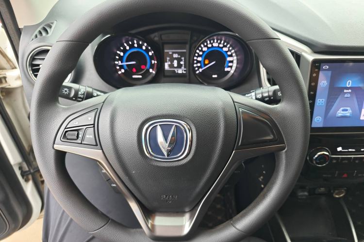 Used Changan CS15 2016 1.5L Manual Fashion Edition