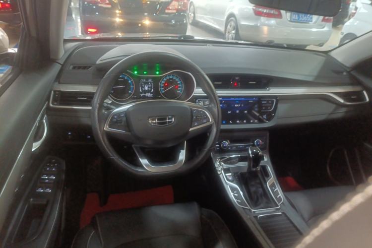 Used Geely Auto Emgrand 2020 1.5L CVT Luxury Model