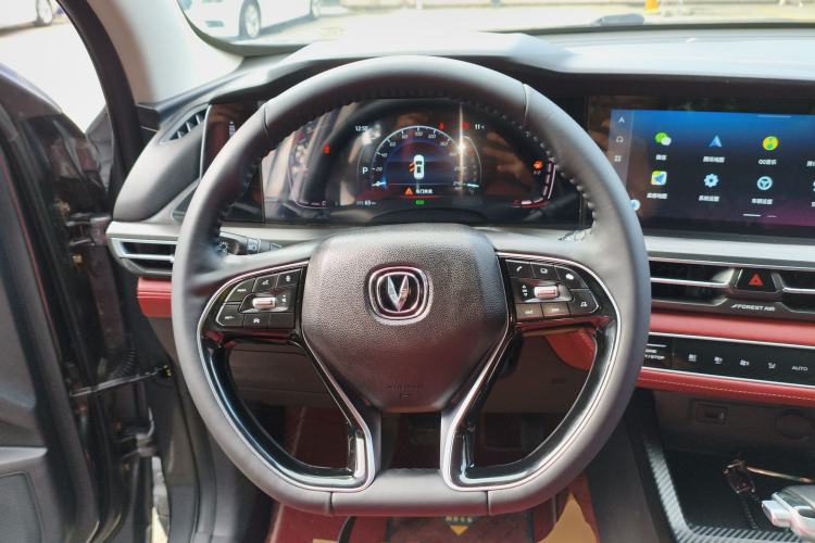 Used Changan CS75 PLUS 2021 1.5T Automatic Luxury Version