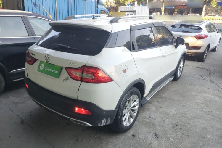 Used Brilliance V3 2017 1.5L Manual Smart Model
