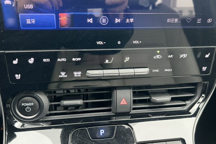 Used Toyota GAC Toyota bZ4X 2022 Long-Range Pro
